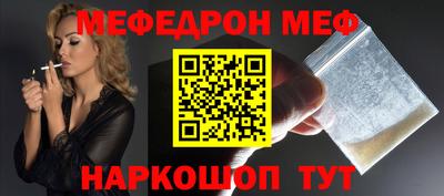 твердый Новозыбков