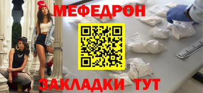 твердый Новозыбков