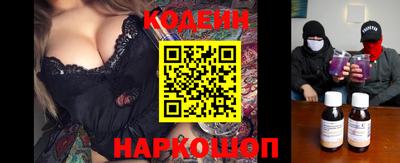 твердый Новозыбков