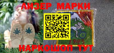 твердый Новозыбков