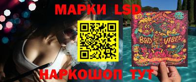 скорость mdpv Новокубанск
