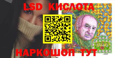 мяу мяу кристалл Нягань