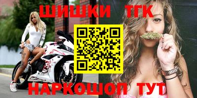 твердый Новозыбков