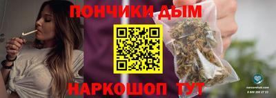 скорость mdpv Новокубанск