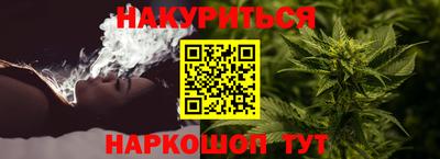 скорость mdpv Новокубанск