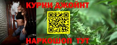 ГАЛЛЮЦИНОГЕННЫЕ ГРИБЫ Новодвинск