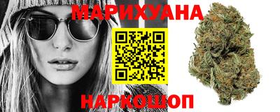 твердый Новозыбков