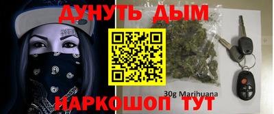 твердый Новозыбков