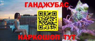 скорость mdpv Новокубанск