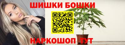 ГАЛЛЮЦИНОГЕННЫЕ ГРИБЫ Новодвинск
