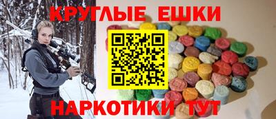 твердый Новозыбков