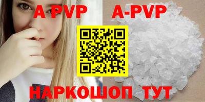 ГАЛЛЮЦИНОГЕННЫЕ ГРИБЫ Новодвинск