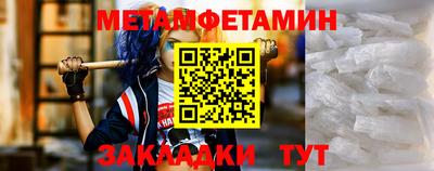твердый Новозыбков