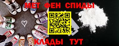 твердый Новозыбков