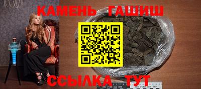 ГАЛЛЮЦИНОГЕННЫЕ ГРИБЫ Новодвинск