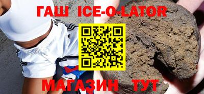 скорость mdpv Новокубанск
