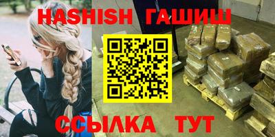 скорость mdpv Новокубанск