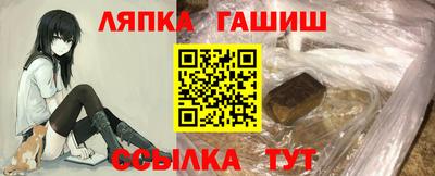 твердый Новозыбков