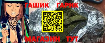 ГАЛЛЮЦИНОГЕННЫЕ ГРИБЫ Новодвинск